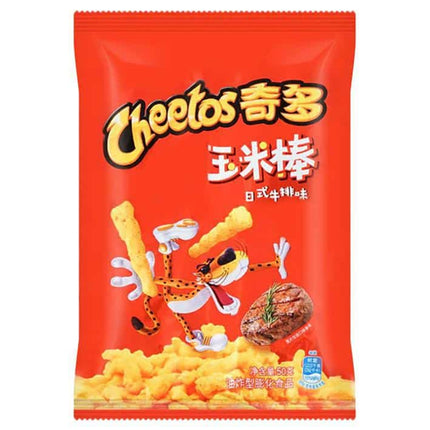 Cheeto's Japanese Grilled Steak 50bags/50g