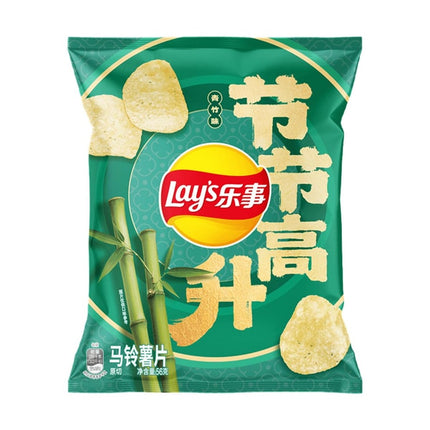 Lay's Green Bamboo Limited Edition - Year of the Horse - 22/56g (CHINA)