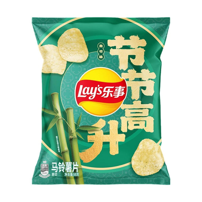 Lay's Green Bamboo Limited Edition - Year of the Horse - 22/56g (CHINA)