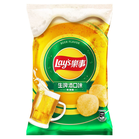 Lay's Draft Beer 12/70g (TAIWAN) - [L180]