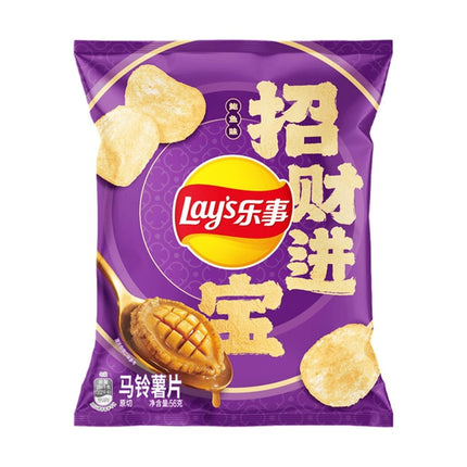 Lay's Abalone Limited Edition - Year of the Horse - 22/56g (CHINA)