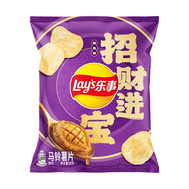 Lay's Abalone Limited Edition - Year of the Horse - 22/56g (CHINA)