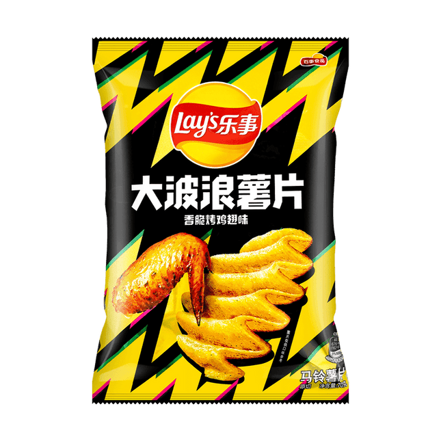 Lay's Big Wave Crispy Roasted Chicken Wing 70g/22CT (CHINA)