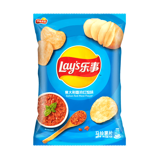 Lay’s Chips Italian Red Meat 22/70g (CHINA)