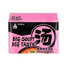 Jinmailang Sour & Hot Pork Bone Soup Noodles 6BGS/5PK/141g