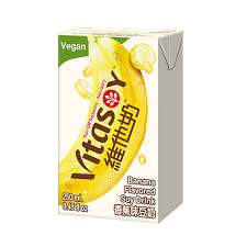 Vitasoy Banana Soy Drink 8PK/6TETRA/250mL (Hong Kong)