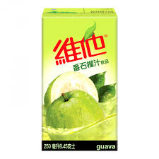 Vitasoy Guava Juice Drink 8PK/6TETRA/250mL (Hong Kong)