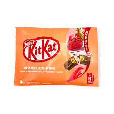 Kit Kat Wafer Strawberry Dark Chocolate 24bags/96g (China)