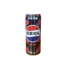 Pepsi Sugar Free Raspberry Can 24/330mL (CHINA)