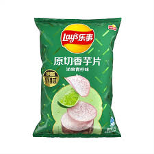 Lay's Taro Lime Chips 22/60g (CHINA)