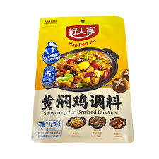 HJR Seasoning for Braised Chicken 30BAGS/160g