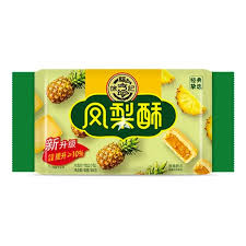 Hsufuchi Pineapple Short Cake 20bags/184g