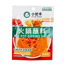 Little Sheep Hot Pot Dipping Sauce Spicy Flavor 36/110g
