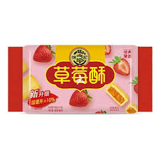 Hsufuchi Strawberry Short Cake 20bags/184g