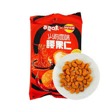 Lays x Be & Cheery Buldak Flavor Cashews 20/54g (CHINA)