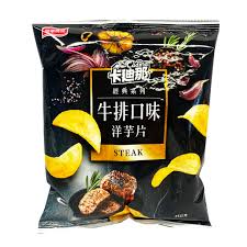 Cadina Steak Potato Chips 12/33g (TAIWAN)