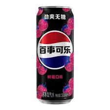Pepsi Sugar Free Raspberry 24/330mL (CHINA)