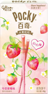Pocky Milk Strawberry 36/45g (CHINA)