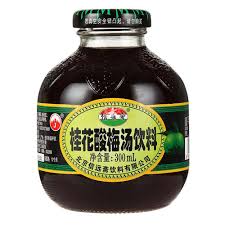 Xin Yuan Zhai Plum Drink 12/300mL (China)