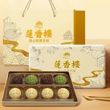 Daoxiangcun Lava Custard Mooncake Gift Set 10boxes/400g