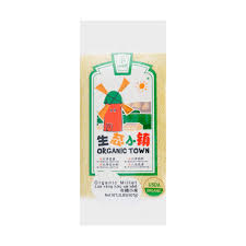 Organic Town Organic Millet 24BAGS/2LB (China)