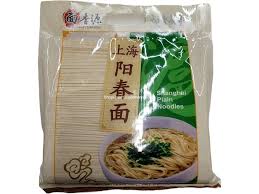 MXY Noodle Garden Shanghai Plain Noodles 6BGS/4LB (China)