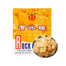 Nanzi Rock Candy 50BOX/454g