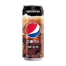 Pepsi Sugar Free Raw Cola Can 24/330mL (CHINA)