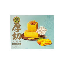 Xu Fuji Thick-Cut Pineapple Cake Mango Flavor 20/190g (Taiwan)