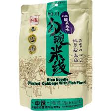 Baijia Rice Noodles Pickled Fish 20bags/285g (China)