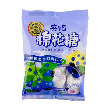 Hsufuchi Blueberry Flavor Marshmallow 20bags/64g