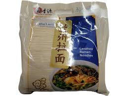 MXY Noodle Garden Lazhou Ramen Noodles 6BGS/4LB (China)