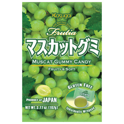 Kasugai Frutia Muscat Gummy 2/12/3.77OZ