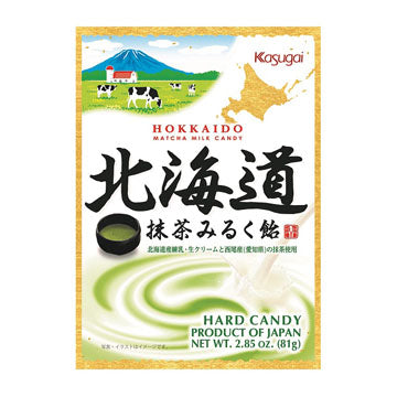 Kasugai Matcha Milk Candy 2/12/2.85OZ