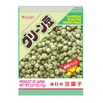 Kasugai Roasted Green Peas 2/12/2.57OZ