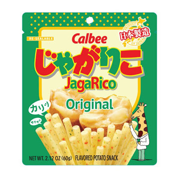 Calbee Jagarico Original 12/2.12OZ