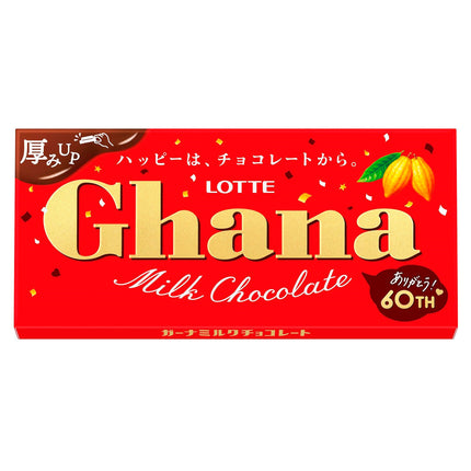Lotte Ghana Milk Chocolate 10/1.76OZ