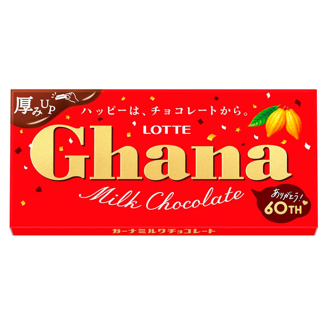 Lotte Ghana Milk Chocolate 10/1.76OZ