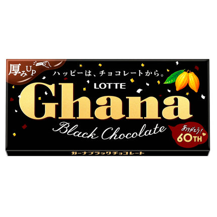 Lotte Ghana Black Chocolate 10/1.76OZ