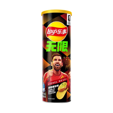 Lays Garlic Bread World Cup Limited Edition 24/90g (CHINA)