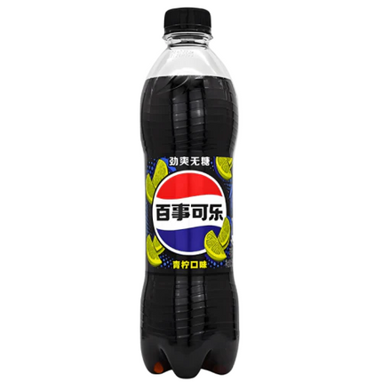 Pepsi Sugar Free Lime 12/500mL (CHINA)