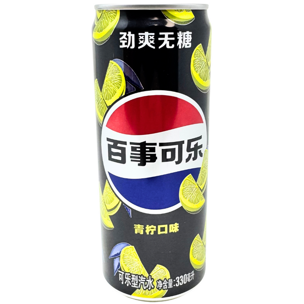 Pepsi Sugar Free Lime Can 24/330mL