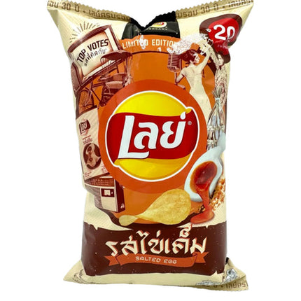 LAY'S SALTED EGG 12/42G (THAILAND)