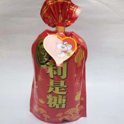 Hsufuchi Lychee Flavor Lucky Candy 20bags/280g